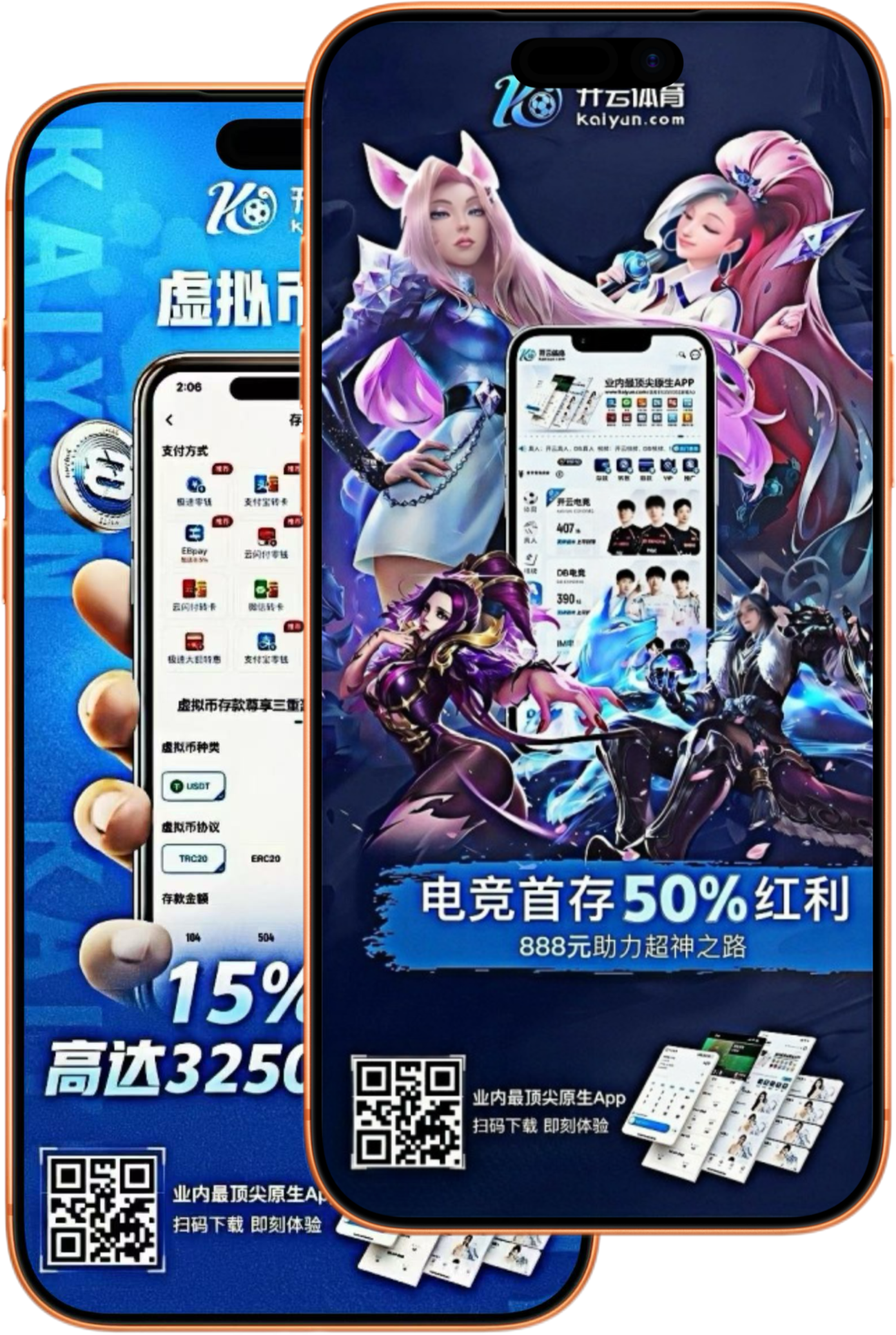 manbetx|manbetx体育官网下载-2026世界杯足球竞猜安全平台